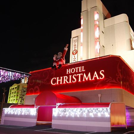 Hotel Christmas (Adults Only) Inazawa Bagian luar foto